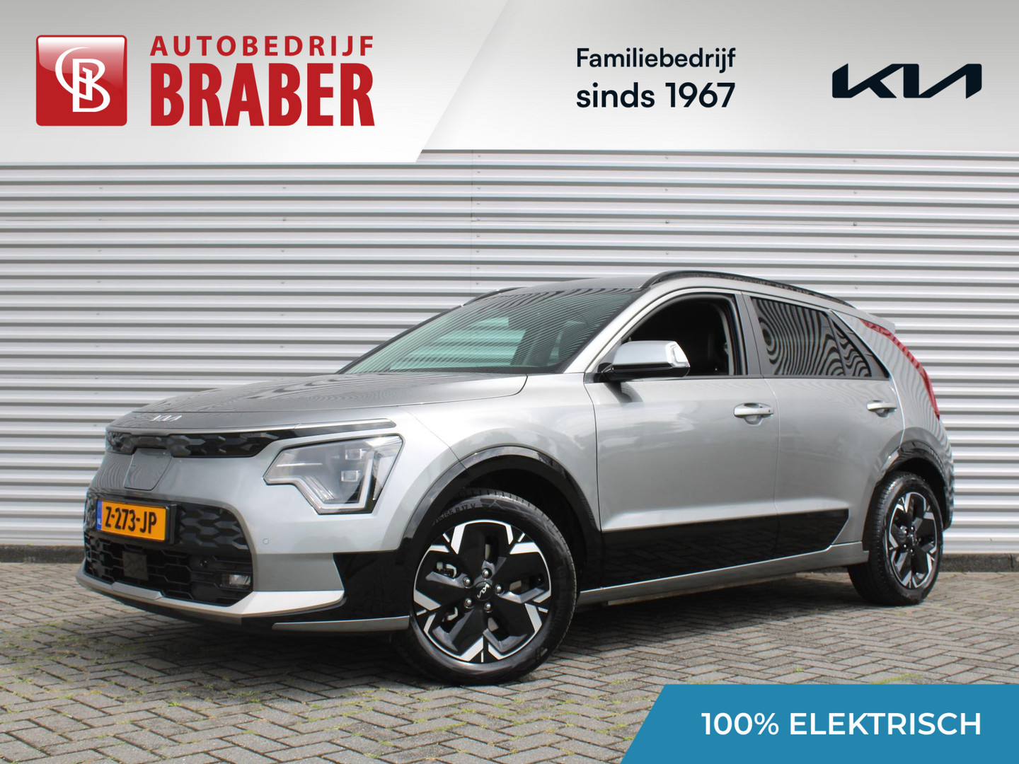 Kia Niro EV