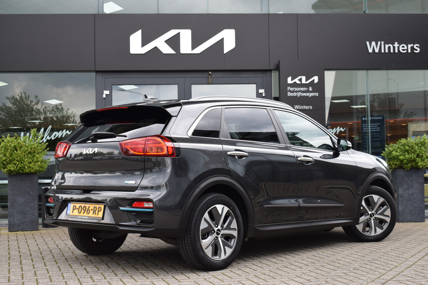 Kia Niro EV