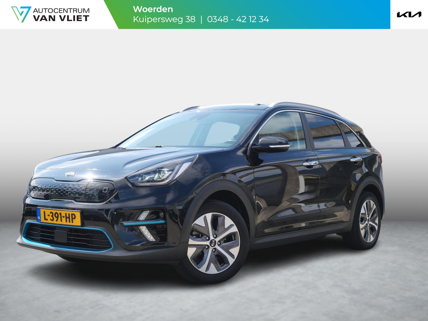 Kia Niro EV