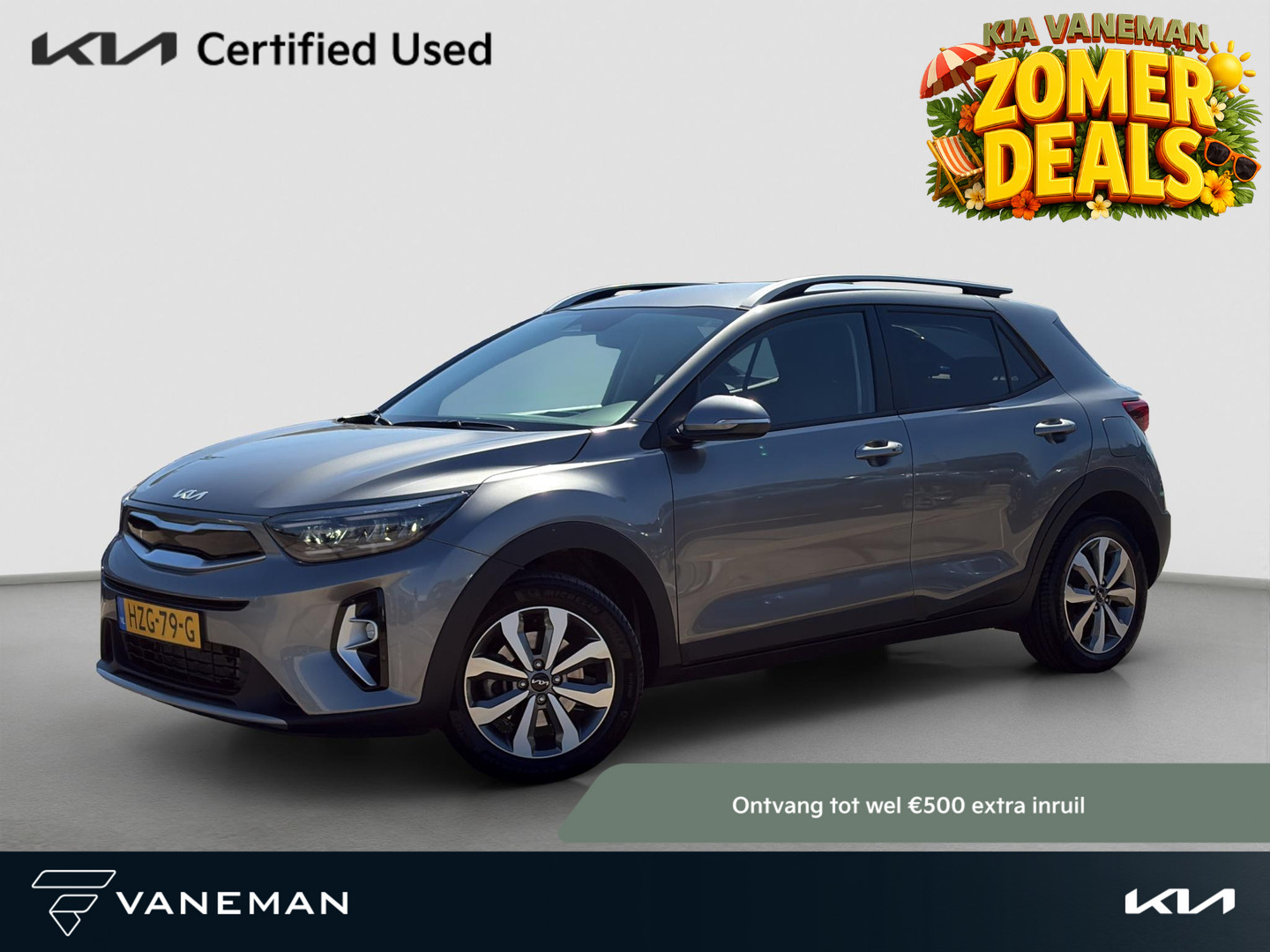 Kia Stonic