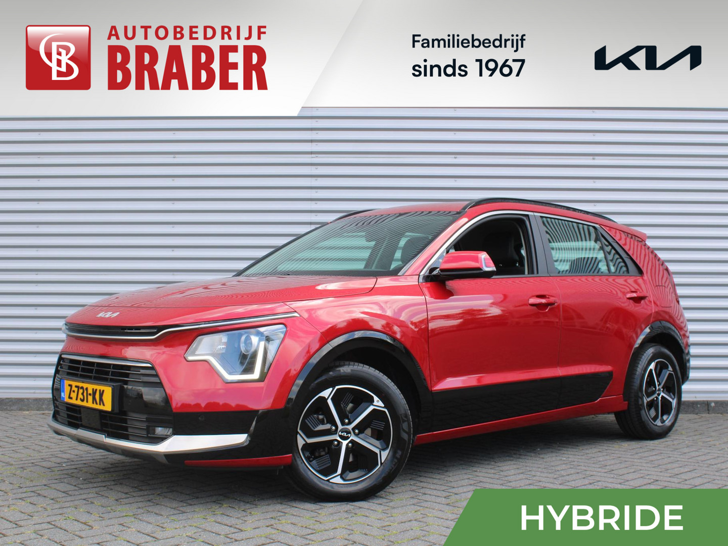 Kia Niro