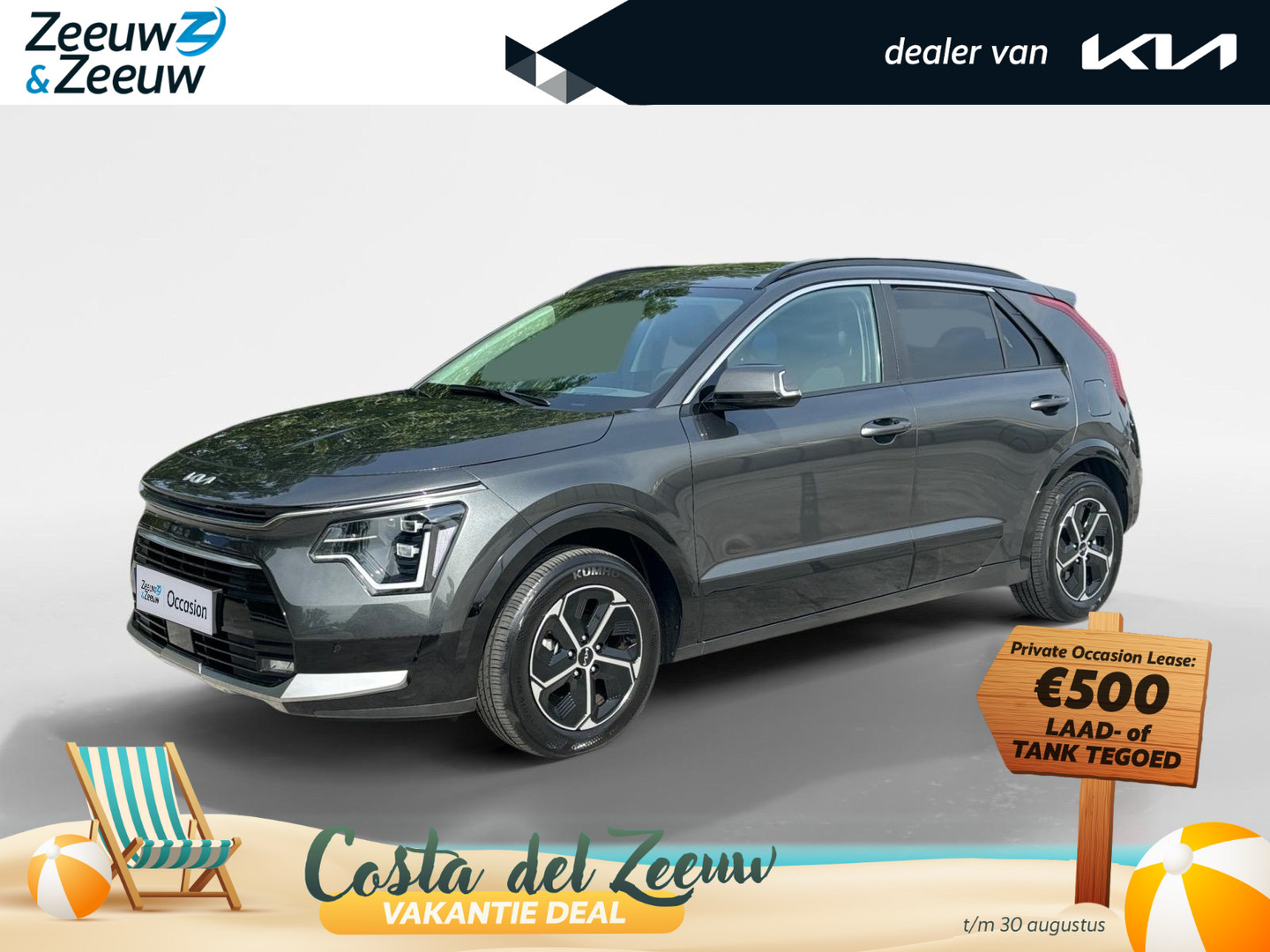 Kia Niro